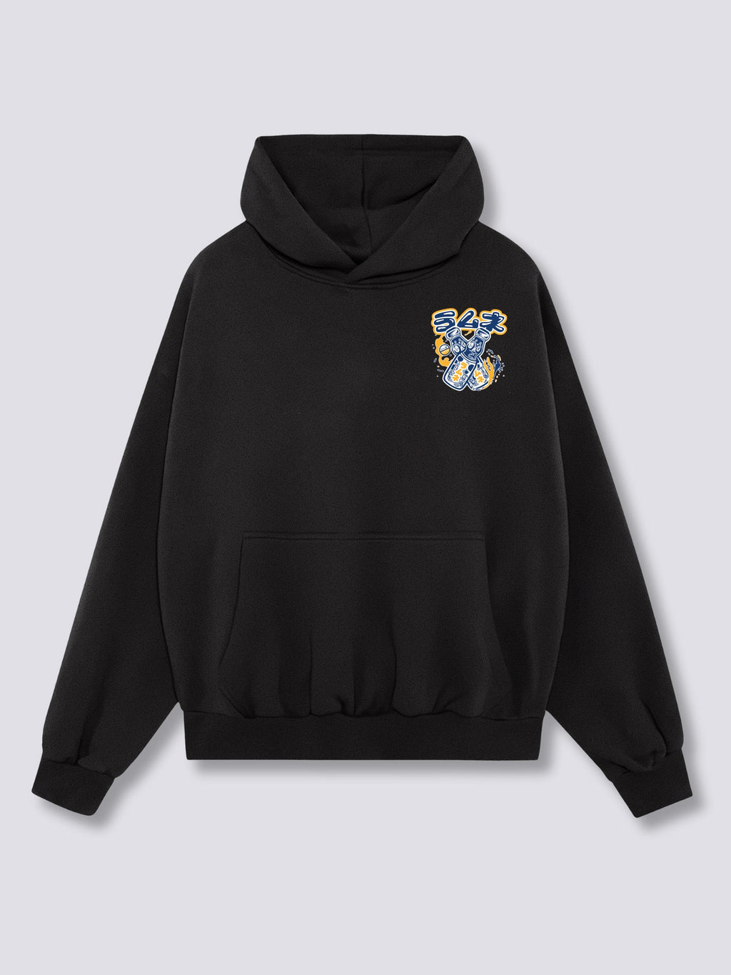 Ramune Hoodie